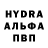 COCAIN Эквадор Ablay Happy