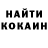 ГАШ убойный Black Koshinomi