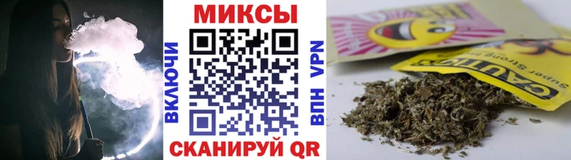 Бутират BDO 33% darknet как зайти Белоярский продажа наркотиков