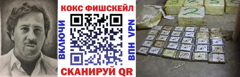 blacksprut зеркало  Белоярский  Cocaine 98% 