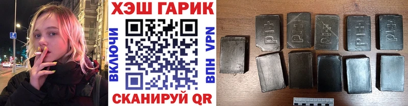 ГАШ Изолятор  omg онион  Белоярский 