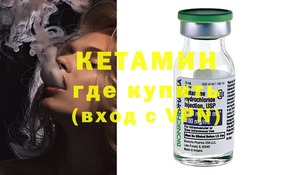 гашик Новодвинск