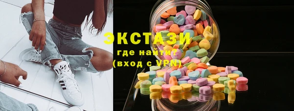 СК Новокубанск