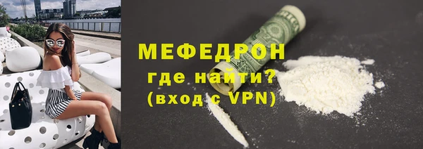 СК Новокубанск