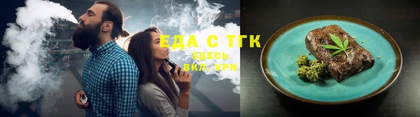 MDMA Premium VHQ Новозыбков