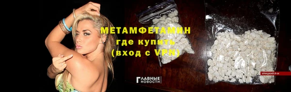 СК Новокубанск