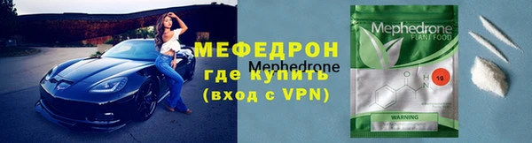 гашик Новодвинск