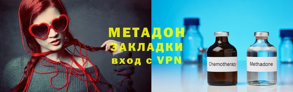 СК Новокубанск