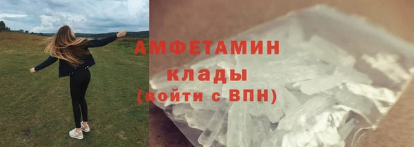СК Новокубанск