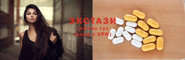 СК Новокубанск