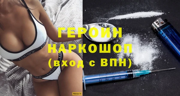 тгк Нея