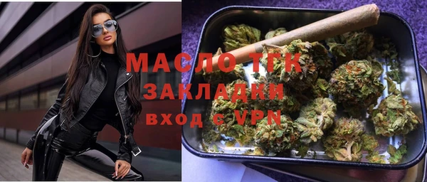 СК Новокубанск