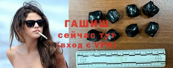 СК Новокубанск