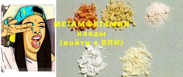спайс Болотное