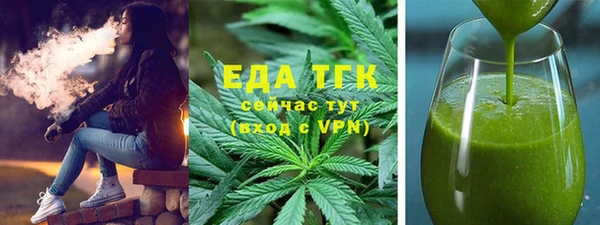 гашик Новодвинск