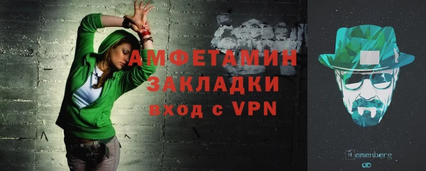 СК Новокубанск