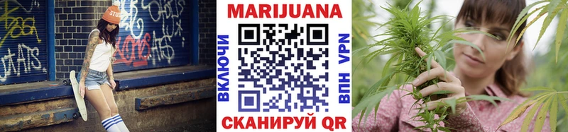 что такое наркотик  сайты даркнета телеграм  kraken рабочий сайт  МАРИХУАНА план  Белоярский 